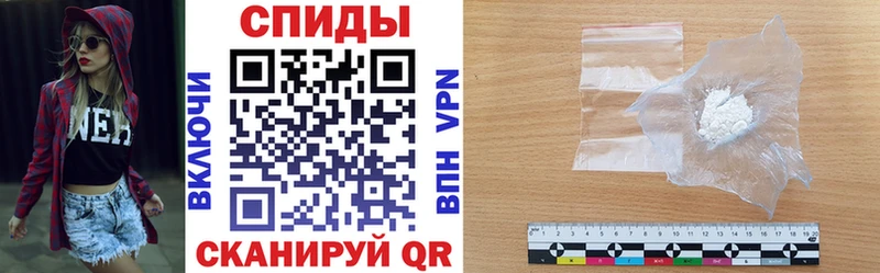Купить закладки  Сухиничи  АМФ VHQ 