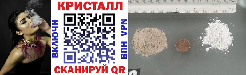 АМФЕТАМИН 98% Сухиничи