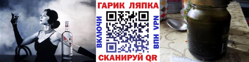 ГАШИШ hashish  Купить закладки  Сухиничи 