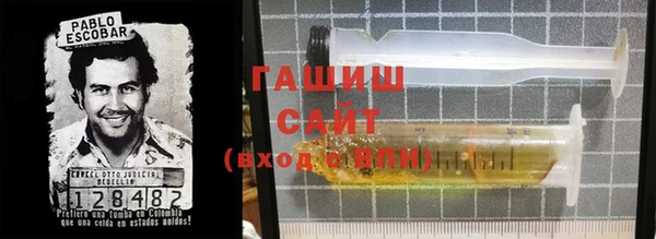 эйфоретик Верхнеуральск