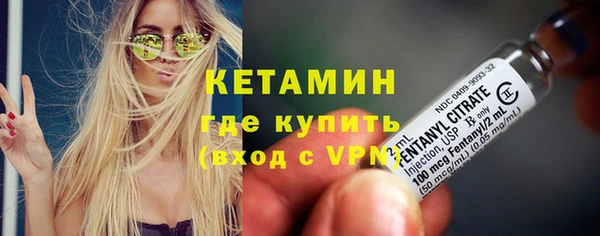 эйфоретик Верхнеуральск