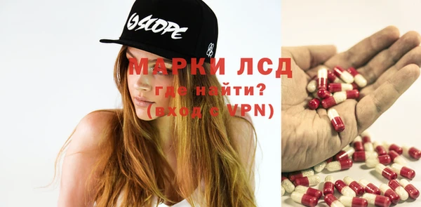 apvp Верхний Тагил