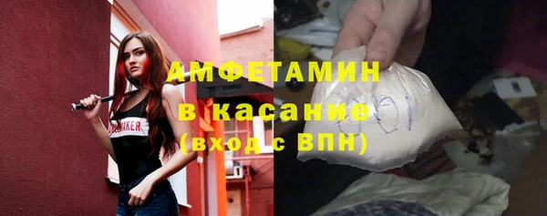 apvp Верхний Тагил