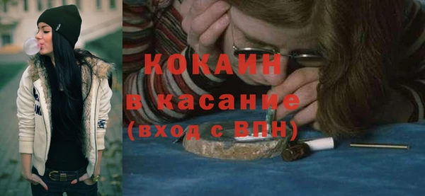 эйфоретик Верхнеуральск