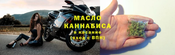 эйфоретик Верхнеуральск