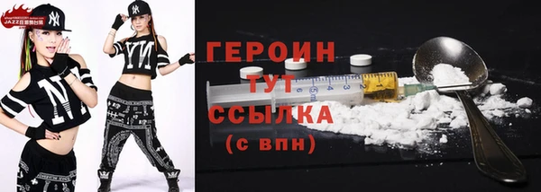 дживик Верея