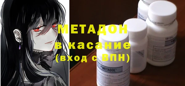 дживик Верея