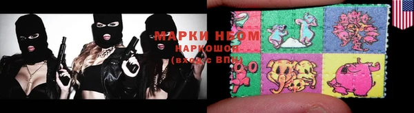 apvp Верхний Тагил