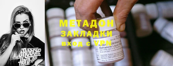 дживик Верея