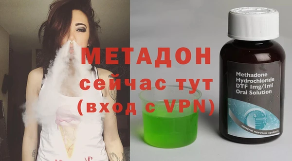 дживик Верея