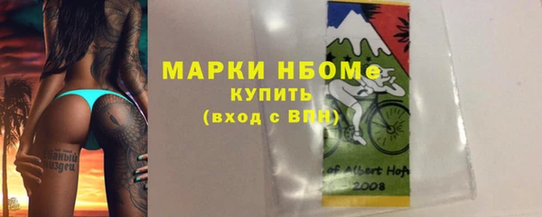 дживик Верея