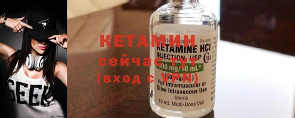 дживик Верея