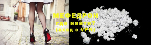 эйфоретик Верхнеуральск