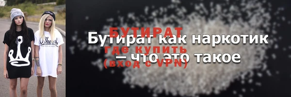 apvp Верхний Тагил