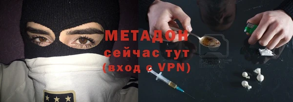 эйфоретик Верхнеуральск