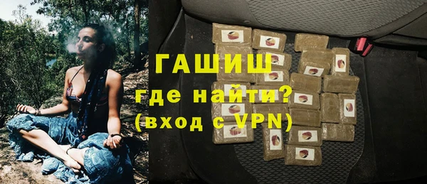 дживик Верея