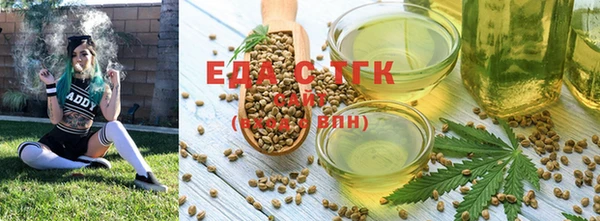 эйфоретик Верхнеуральск