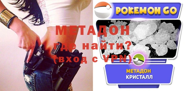 дживик Верея