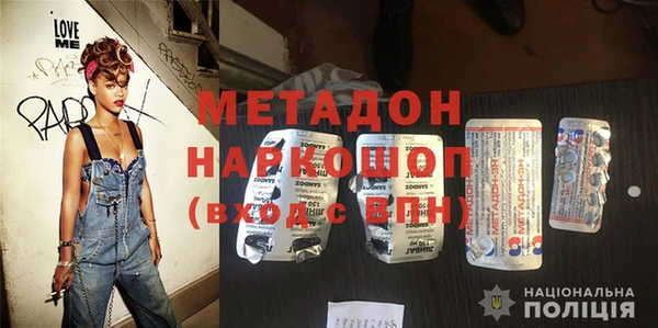 apvp Верхний Тагил
