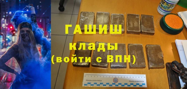 эйфоретик Верхнеуральск