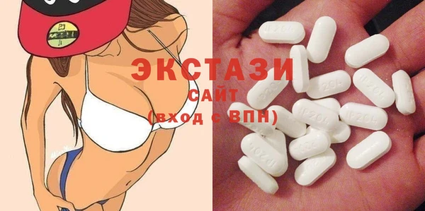 эйфоретик Верхнеуральск