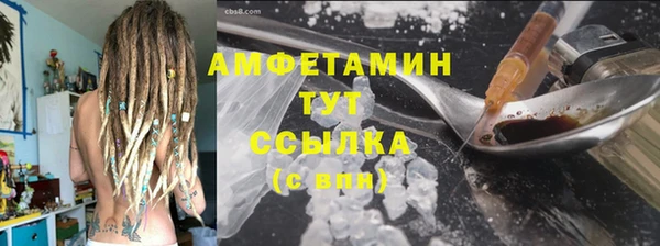 дживик Верея