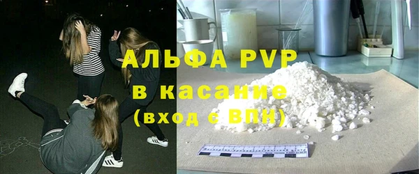 дживик Верея