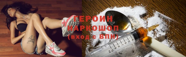 эйфоретик Верхнеуральск