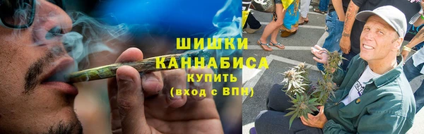 apvp Верхний Тагил