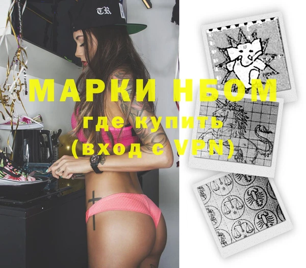 apvp Верхний Тагил