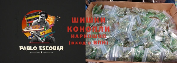 эйфоретик Верхнеуральск