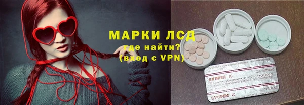 дживик Володарск