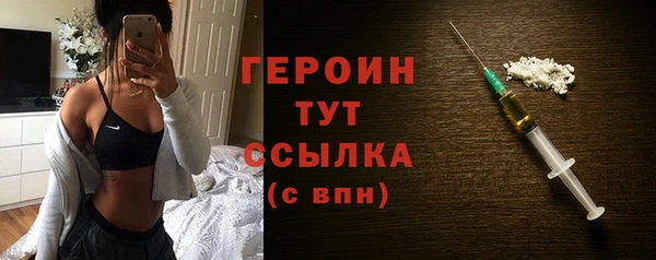 apvp Верхний Тагил