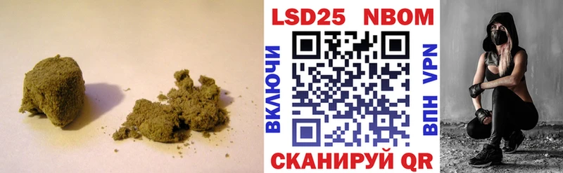 Купить закладки  Сухиничи  LSD-25 экстази ecstasy 